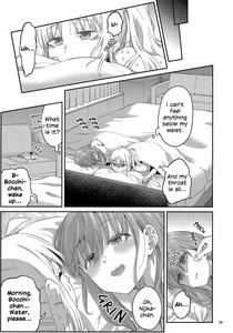 Netsu o Mazete Shin o Tokashite | Melting Hearts With Melded Heat - page 38