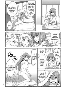 Netsu o Mazete Shin o Tokashite | Melting Hearts With Melded Heat - page 39