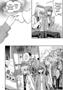 Netsu o Mazete Shin o Tokashite | Melting Hearts With Melded Heat - page 5
