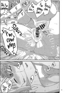 Netsu o Mazete Shin o Tokashite | Melting Hearts With Melded Heat - page 50