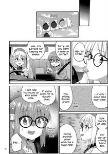 Netsu o Mazete Shin o Tokashite | Melting Hearts With Melded Heat - page 51
