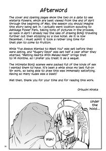 Netsu o Mazete Shin o Tokashite | Melting Hearts With Melded Heat - page 54