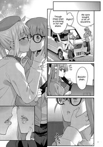 Netsu o Mazete Shin o Tokashite | Melting Hearts With Melded Heat - page 6