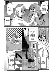 Netsu o Mazete Shin o Tokashite | Melting Hearts With Melded Heat - page 7