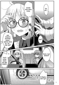Netsu o Mazete Shin o Tokashite | Melting Hearts With Melded Heat - page 8