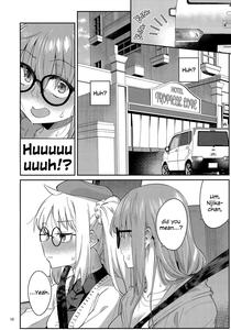 Netsu o Mazete Shin o Tokashite | Melting Hearts With Melded Heat - page 9