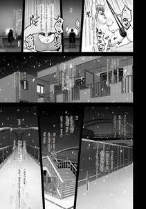 Honshou chapter 03 - page 13