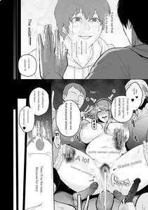 Honshou chapter 03 - page 22