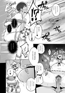 Honshou chapter 03 - page 30