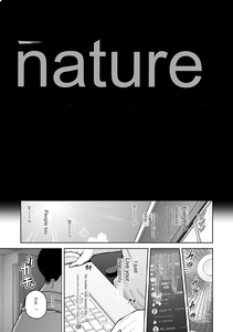 Honshou chapter 03 - page 37