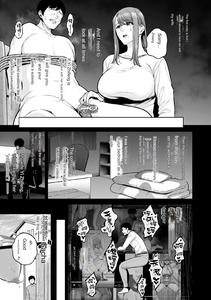 Honshou chapter 03 - page 5