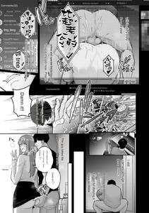 Honshou chapter 03 - page 7