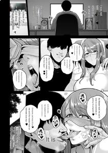 Honshou chapter 03 - page 8