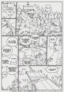 Hero's Trap - page 38