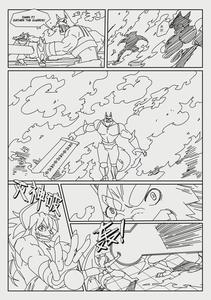 Hero's Trap - page 5