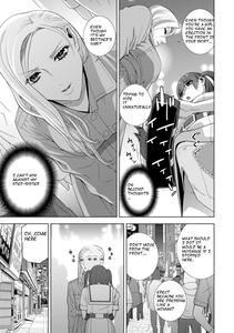 Imouto Futatabi - page 11