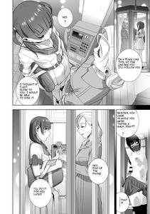 Imouto Futatabi - page 12