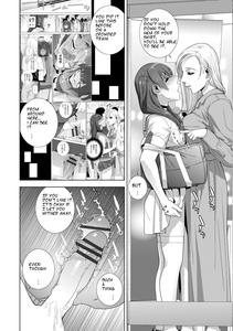 Imouto Futatabi - page 14