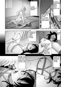 Imouto Futatabi - page 16