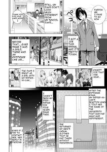 Imouto Futatabi - page 2
