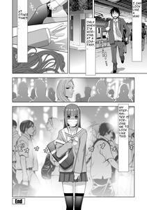 Imouto Futatabi - page 20