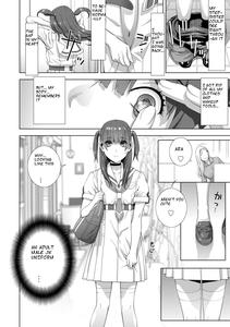 Imouto Futatabi - page 6