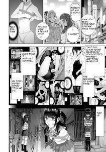 Imouto Futatabi - page 8