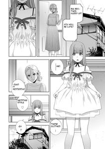 Imouto ni Chikau Hi - page 18