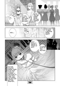 Imouto ni Chikau Hi - page 20